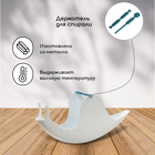 Подставка под спирали от комаров, для благовоний, металл, белая, «Улитка» - Фото 4