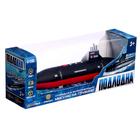 Подводная лодка, металлическая, свет, звук, инерция - Фото 6