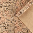 Бумага упаковочная крафтовая «Почтовые штампы», 50 х 70 см - Фото 1