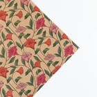 Бумага упаковочная крафтовая «Цветочное настроение», 50 х 70 см - Фото 3