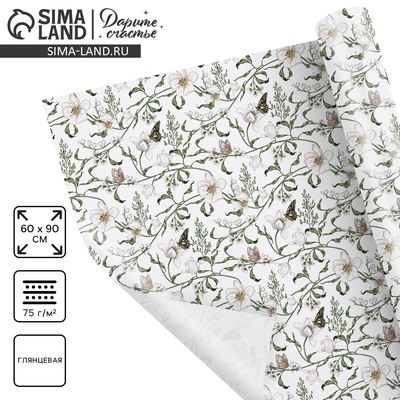 Бумага упаковочная глянцевая «Цветы», 60 х 90 см