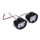 УЦЕНКА Светодиодная LED фара, IP68, 10 Вт, набор 2 шт. - Фото 1