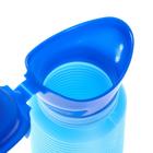 УЦЕНКА Автомобильный портативный писсуар, складной, емкость 750 мл - Фото 4