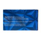 УЦЕНКА Видеорегистратор Cartage, 2 камеры, FHd=1080P, LTPS 4.0, обзор 120° - Фото 10