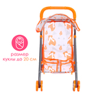 Коляска летняя для кукол «Лисички», металлический каркас - Фото 5