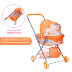 Коляска для кукол универсальная «Лисички», металлический каркас, с сумкой - Фото 2