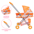 Коляска для кукол универсальная «Лисички», металлический каркас - Фото 3