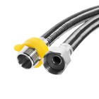 Подводка гибкая для воды ZEIN, фибро-нейлон, 1/2", гайка-штуцер, 200 см, с ключом, черная - фото 23568037