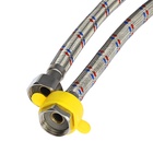 Подводка гибкая для воды ZEIN engr, 1/2", гайка-гайка, 200 см, с ключом для монтажа 9867177