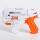 Генератор мыльных пузырей «Бластер Х5», 21×15 см - Фото 5