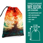 Мешочек для карт универсальный «Сила Рода», 13×18 см - Фото 1