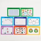 УЦЕНКА Набор для творчества «Большой подарок» - Фото 8