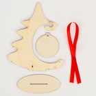 УЦЕНКА Набор для творчества «Большой подарок» - Фото 9