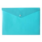 Папка-конверт на кнопке А4, 180 мкм, Calligrata Pastel, глянцевая, полупрозрачная, микс - Фото 4