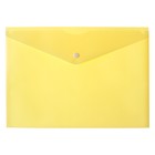 Папка-конверт на кнопке А4, Calligrata Pastel, 180 мкм, МИКС, полупрозрачная - Фото 6