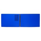 Папка на 4 кольцах А3, Calligrata Standard=27 мм, 800 мкм, горизонтальная, синяя - Фото 4