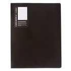 Папка на 4 кольцах А3, Calligrata TOP, 27 мм, 800 мкм, вертикальная, чёрная - Фото 1