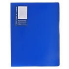 Папка на 4 кольцах А3, Calligrata "Standard" 27мм, 800 мкм, вертикальная, синяя - фото 9885250