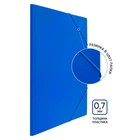 Папка на резинке А3, Calligrata, 700 мкм, до 300 листов, тиснение «песок», синяя - Фото 3