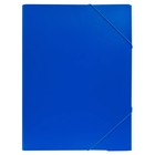 Папка на резинке А3, Calligrata, 700 мкм, до 300 листов, тиснение "песок", синяя - фото 9617119