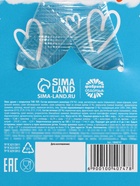 Шоколад с печеньем на открытке «Сладости для радости», 30 г. - фото 32010045