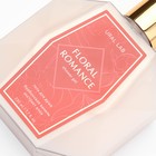 Гель для душа FLORAL ROMANCE, 230 мл, аромат бурбонской ванили, PRESTIGE by URAL LAB - Фото 5