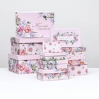 Набор подарочных коробок 10 в 1 «С праздником!», 32.5×20×12.5 - 12×7×4 (± 1) см - Фото 2