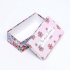 Набор коробок 10 в 1 «С праздником!», 32.5 × 20 × 12.5 - 12 × 7 × 4 (± 1) см 10226976