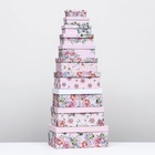 Набор подарочных коробок 10 в 1 «С праздником!», 32.5×20×12.5 - 12×7×4 (± 1) см - Фото 4