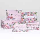 Набор подарочных коробок 10 в 1 «С праздником!», 32.5×20×12.5 - 12×7×4 (± 1) см - Фото 5