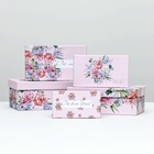 Набор подарочных коробок 10 в 1 «С праздником!», 32.5×20×12.5 - 12×7×4 (± 1) см - Фото 6