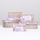 Набор подарочных коробок 10 в 1 «Поздравляю!», 32.5×20×12.5 - 12×7×4 (± 1) см - Фото 6