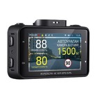 Видеорегистратор  iBOX RoadScan 4K WiFi GPS Dual 3840х2160,SONY,170°, CPL - Фото 11