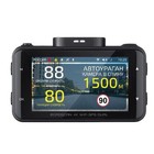 Видеорегистратор  iBOX RoadScan 4K WiFi GPS Dual 3840х2160,SONY,170°, CPL - фото 51518393