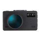 Видеорегистратор + радар детектор iBOX iCON LaserVision WiFi Signature S, GPS  2304х1296 - Фото 2