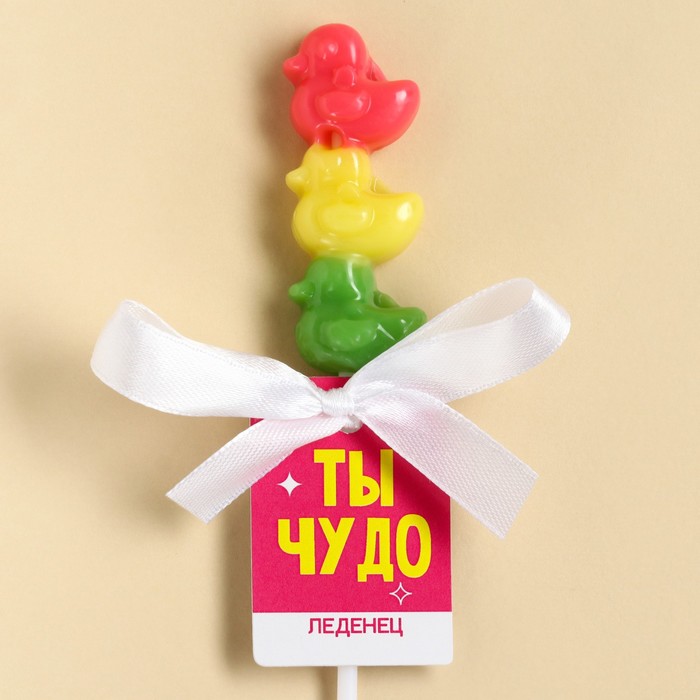

Леденец тройной «Ты чудо», 15 г.