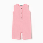 Комбинезон детский без рукавов MINAKU, цвет розовый, размер 68-74 - фото 320968791