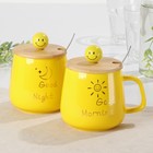 УЦЕНКА Кружка с деревянной крышкой и ложкой «Смайл» 350 мл, 12.5×9.5×12 см, цвет и рисунок МИКС - Фото 11