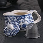 УЦЕНКА Чайник заварочный «Восточная мудрость» 200 мл, 14×9.5×8 см, синяя - Фото 2