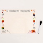 УЦЕНКА Большой набор для творчества - Фото 4