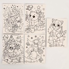 УЦЕНКА Большой набор для творчества - Фото 10