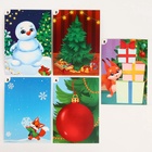 УЦЕНКА Большой набор для творчества - Фото 11