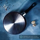 УЦЕНКА Сковорода блинная 22 см, Доляна, антипригарное покрытие, пластиковая ручка - Фото 5