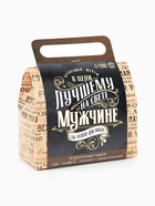 Подарочный набор «Лучшему на свете мужчине»: чай чёрный с чабрецом 50 г, конфеты шоколадные с начинкой 100 г, печенье с предсказаниями - Фото 2