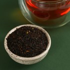 Подарочный набор «Лучшему на свете мужчине»: чай чёрный с чабрецом 50 г, конфеты шоколадные с начинкой 100 г, печенье с предсказаниями - Фото 3