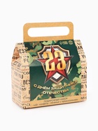 Подарочный набор «С днём защитника отечества» чай + печенье + конфеты - Фото 2