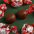 Подарочный набор «С днём защитника отечества» чай + печенье + конфеты - Фото 3