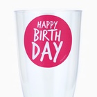 Набор пластиковых бокалов под шампанское «Happy Birthday»,веселый праздник, 150 мл - Фото 3