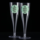 Набор пластиковых бокалов под шампанское "Oh happy» 150 мл - Фото 3