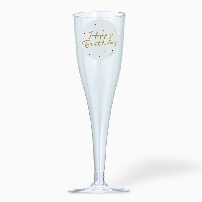 Набор пластиковых бокалов под шампанское «Happy Birthday»,нежные, 150 мл - Фото 1
